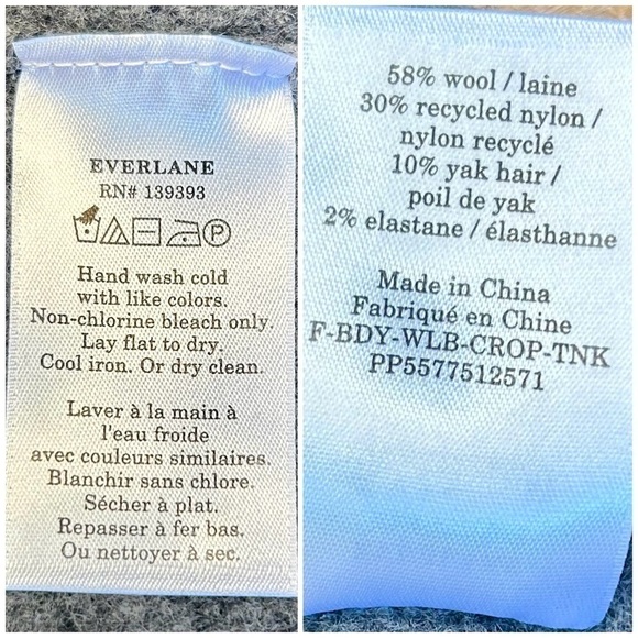 NWT Everlane The Cozy Stretch Tank in Heather Charcoal, Wool Blend, Super Soft S - Picture 12 of 15